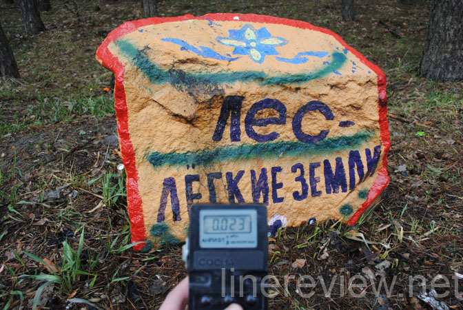 радиация в беларуси