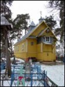 Stryhin village. Orthodox church of St. John Divine. 
