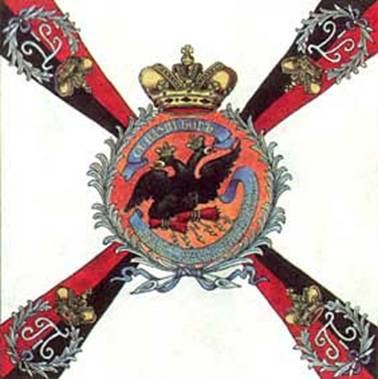 Белое знамя Таврического гренадерского полка образца 1800 г.
