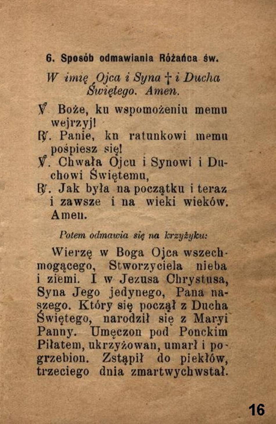 Отче наш - Ojcze nasz. Молитва на польском языке Ojcze Nasz (Modlitwa Pańska) Ojcze.. | ВКонтакте